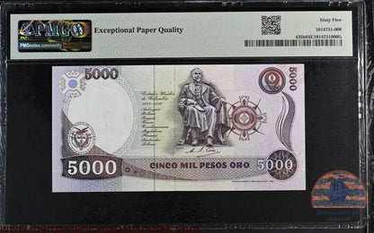 Colombia. 5000 Pesos 1988 P-435b Rarest Date PMG 65 EPQ