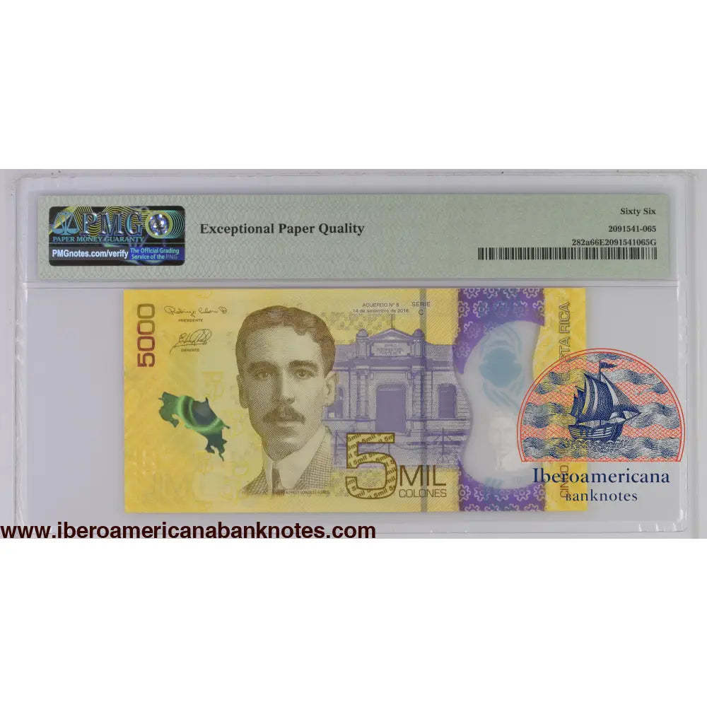 Costa Rica 2018 (ND 2020) P-282a PMG Gem UNC 66 EPQ 5000 Colones