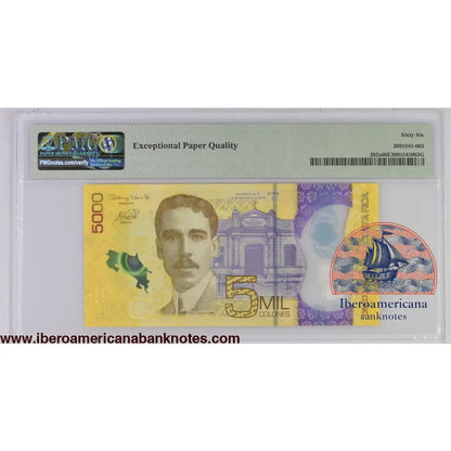 Costa Rica 2018 (ND 2020) P-282a PMG Gem UNC 66 EPQ 5000 Colones