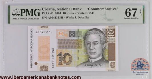 Croatia 30.5.2004 P-43 PMG Superb Gem UNC 67 EPQ 10 Kuna