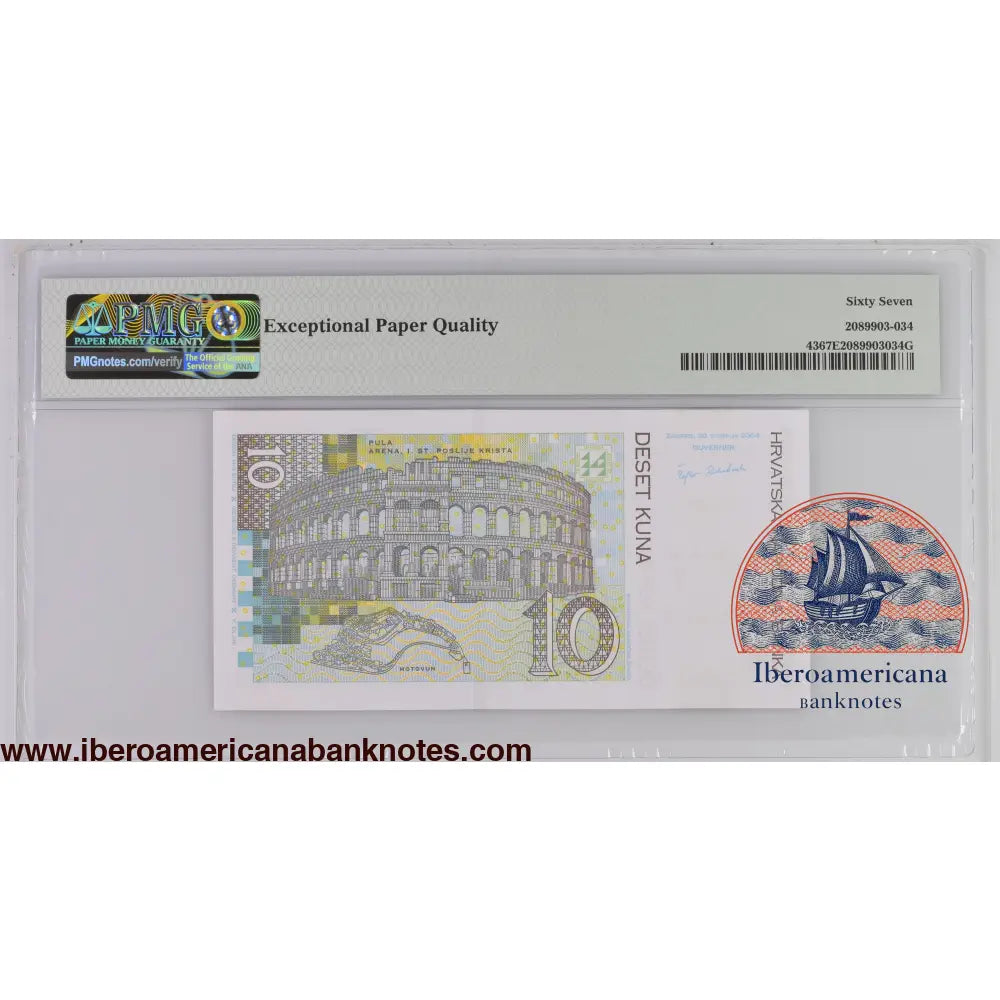 Croatia 30.5.2004 P-43 PMG Superb Gem UNC 67 EPQ 10 Kuna