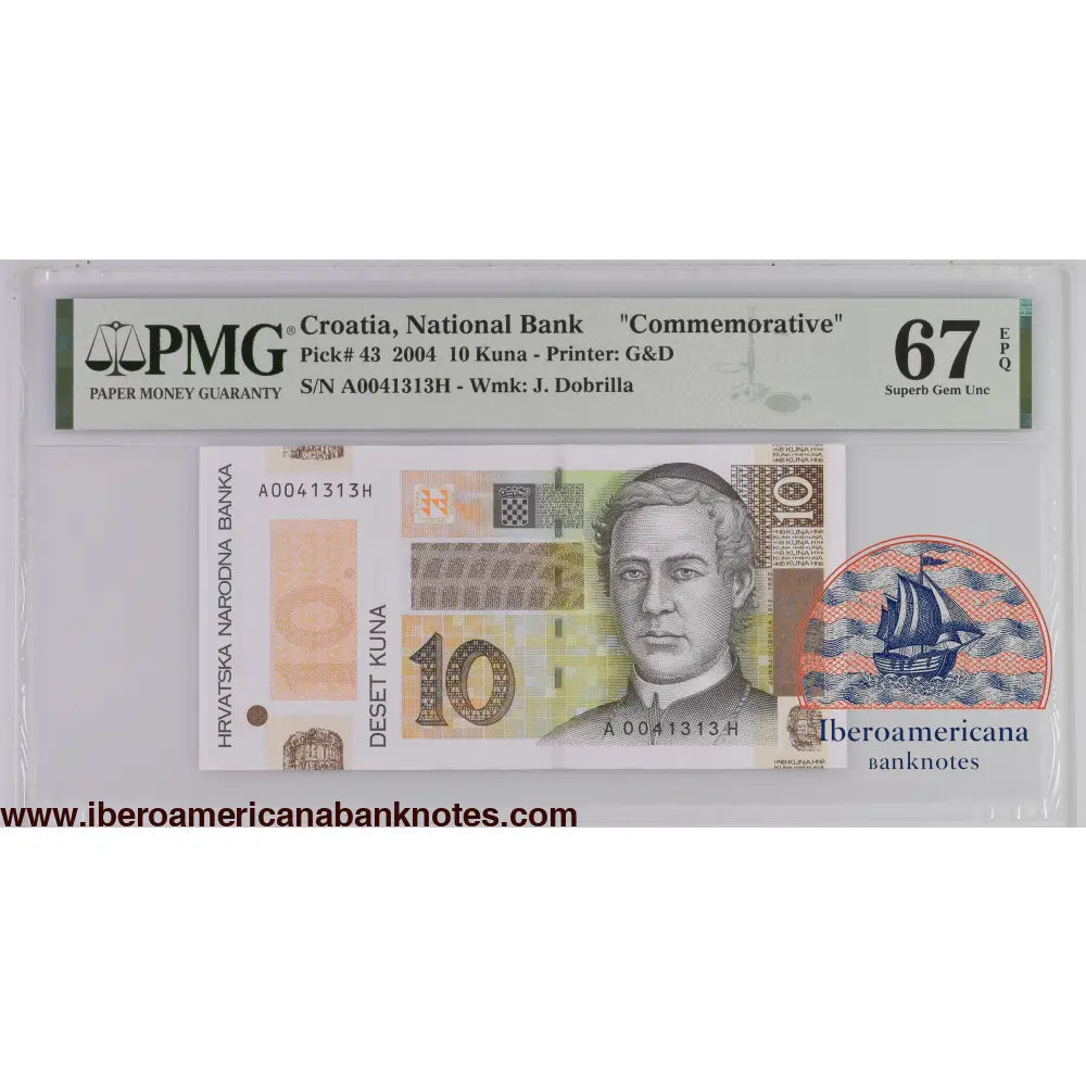 Croatia 30.5.2004 P-43 PMG Superb Gem UNC 67 EPQ 10 Kuna