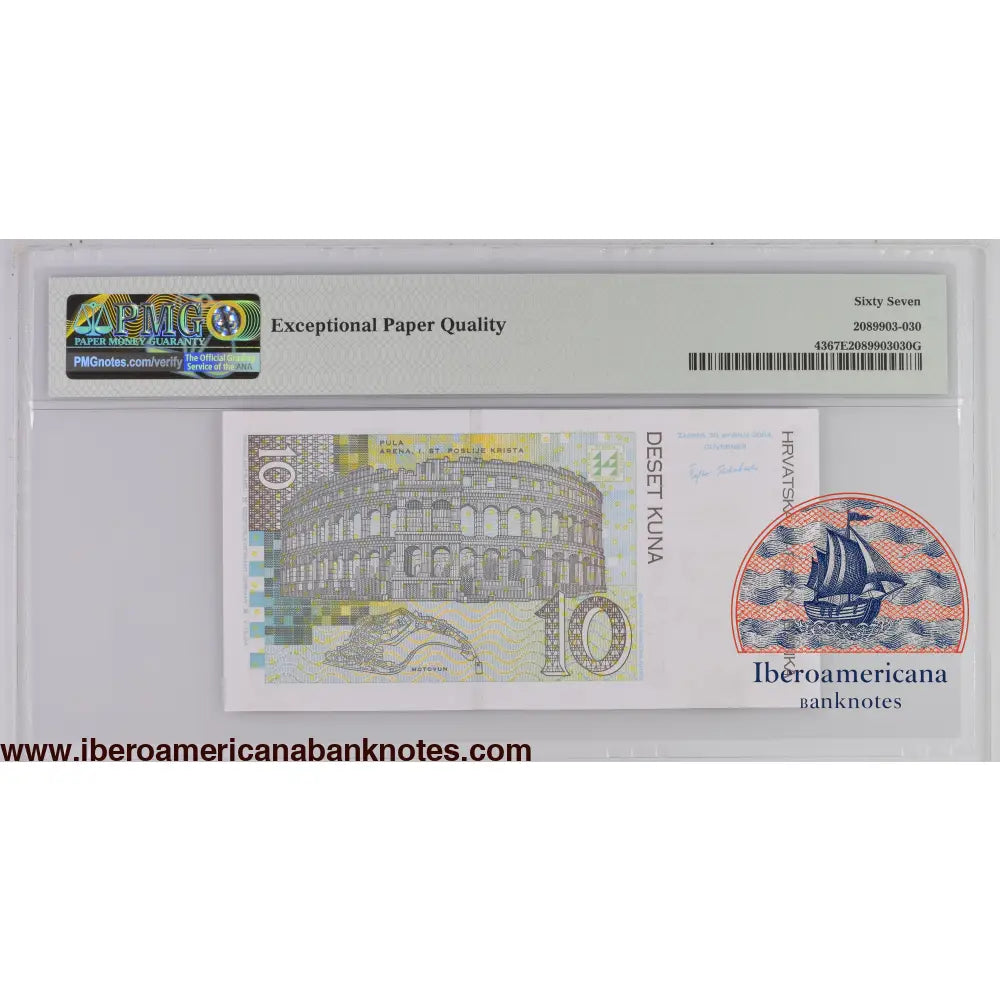Croatia 30.5.2004 P-43 PMG Superb Gem UNC 67 EPQ 10 Kuna