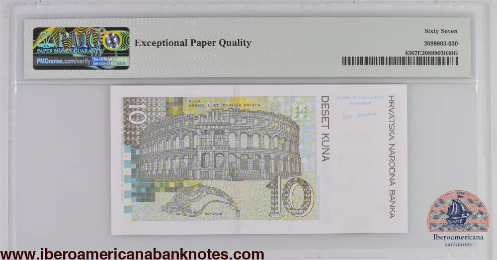 Croatia 30.5.2004 P-43 PMG Superb Gem UNC 67 EPQ 10 Kuna