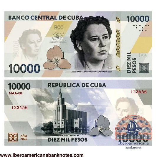 Centro América 10000 Pesos P147 2026 UNC