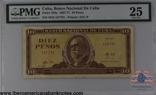 Cuba 1968 P-104a PMG Very Fine 25 10 Pesos