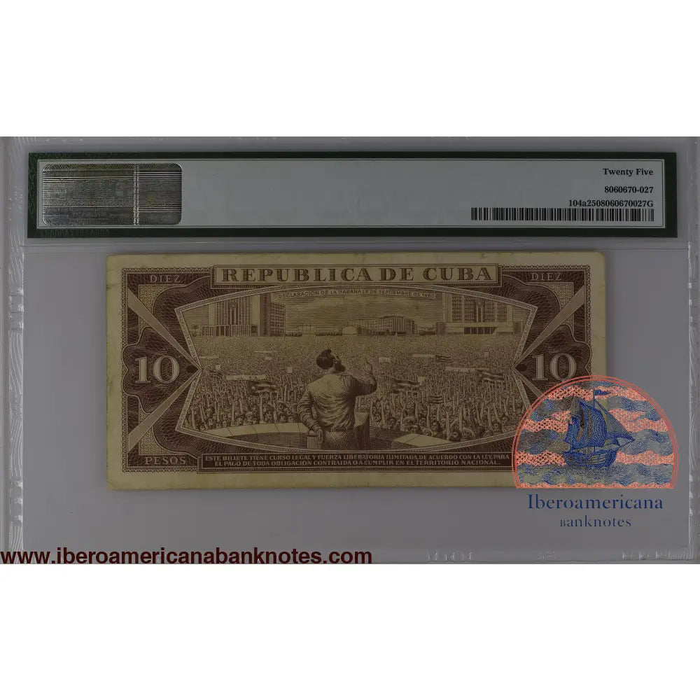 Cuba 1968 P-104a PMG Very Fine 25 10 Pesos