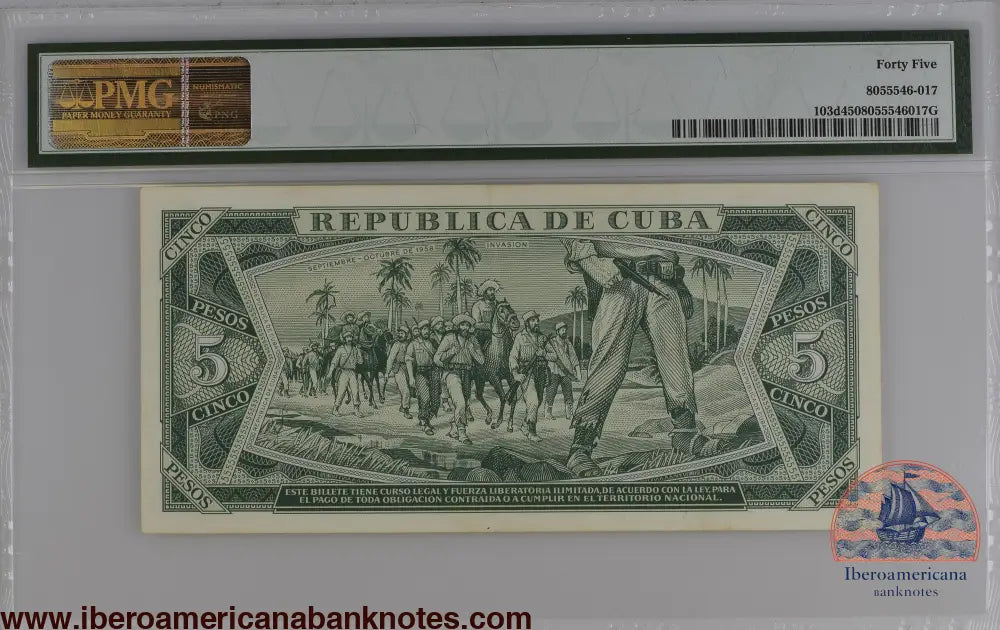 Cuba 1990 P-103d PMG Choice Extremely Fine 45 5 Pesos