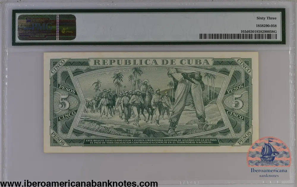 Cuba 1990 P-103d PMG Choice UNC 63 5 Pesos