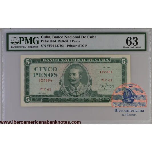 Cuba 1990 P-103d PMG Choice UNC 63 5 Pesos