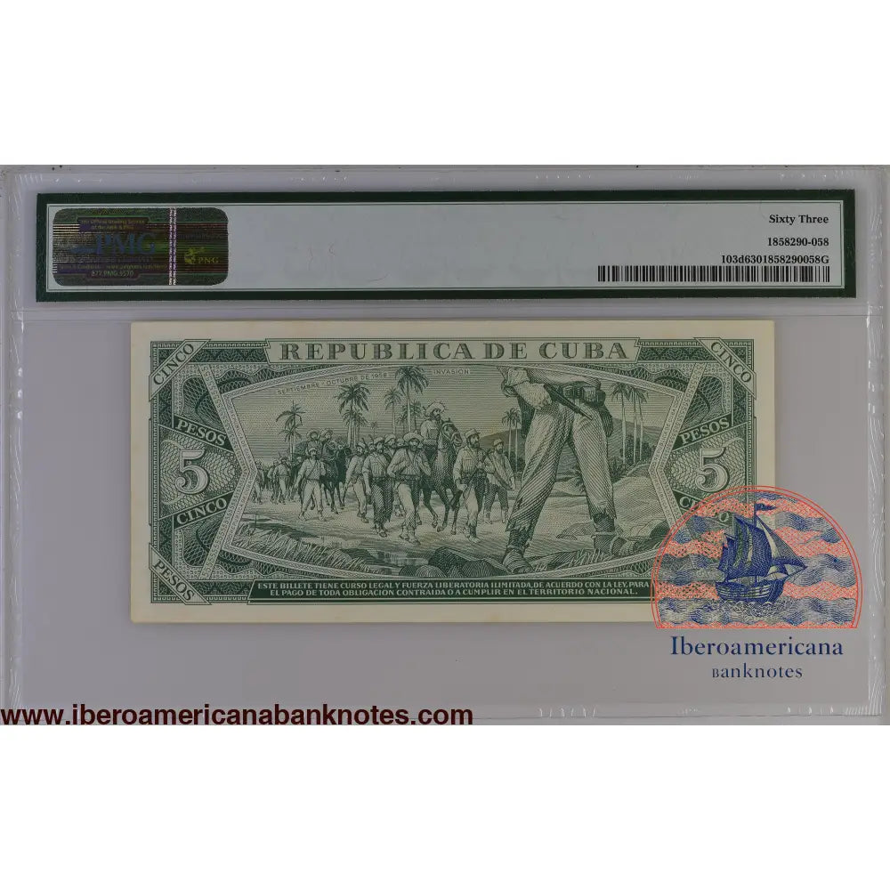Cuba 1990 P-103d PMG Choice UNC 63 5 Pesos
