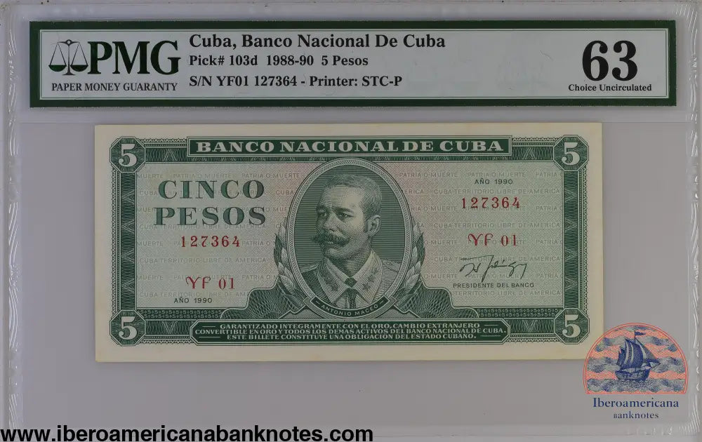 Cuba 1990 P-103d PMG Choice UNC 63 5 Pesos