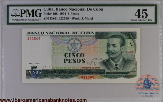 Cuba 1991 P-108 PMG Choice Extremely Fine 45 5 Pesos