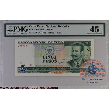 Cuba 1991 P-108 PMG Choice Extremely Fine 45 5 Pesos