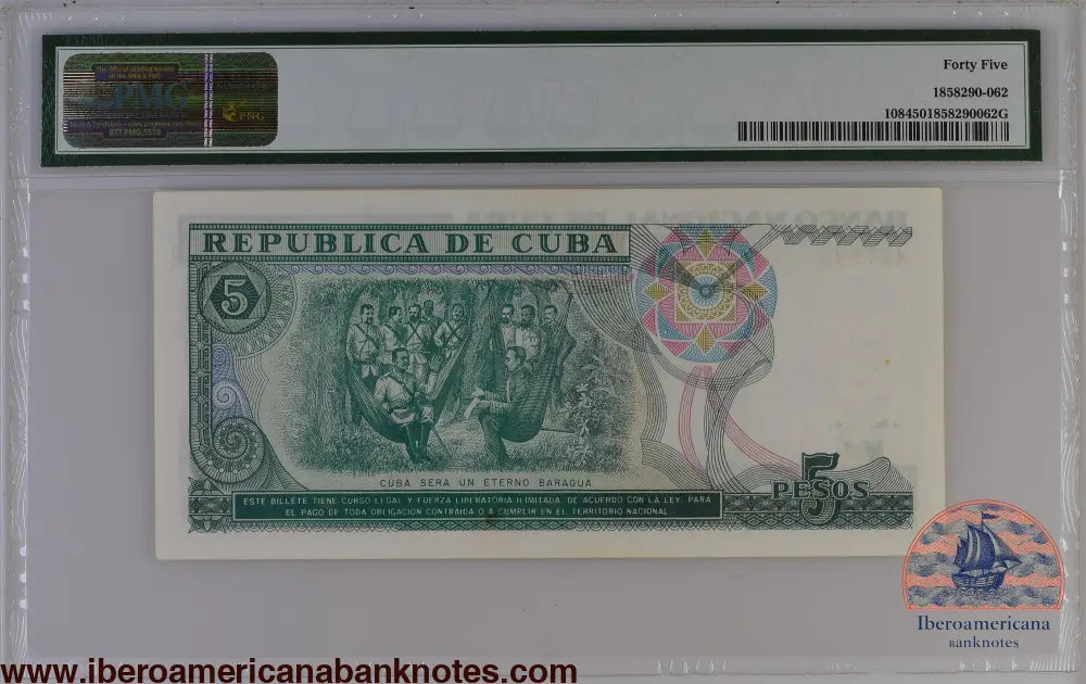 Cuba 1991 P-108 PMG Choice Extremely Fine 45 5 Pesos