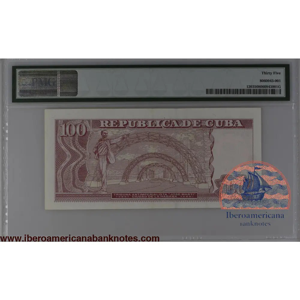Cuba 2000 P-120 PMG Choice Very Fine 35 100 Pesos commemorative first prefix