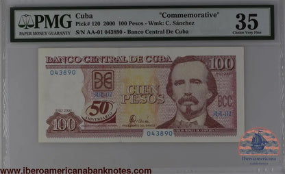 Cuba 2000 P-120 PMG Choice Very Fine 35 100 Pesos commemorative first prefix