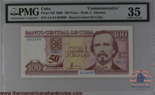Cuba 2000 P-120 PMG Choice Very Fine 35 100 Pesos commemorative first prefix