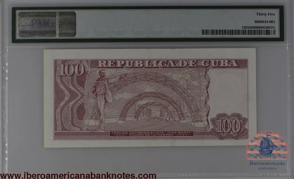 Cuba 2000 P-120 PMG Choice Very Fine 35 100 Pesos commemorative first prefix