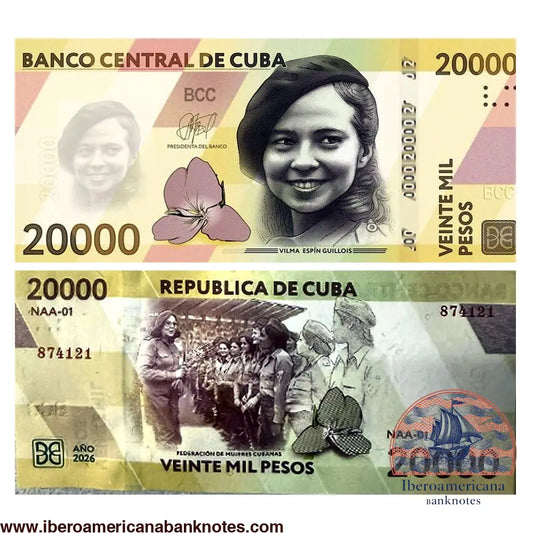 Centro América 20000 Pesos P148 2026 UNC