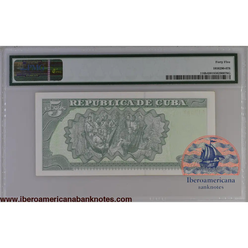 Cuba 2005 P-116h PMG Choice Extremely Fine 45 5 Pesos