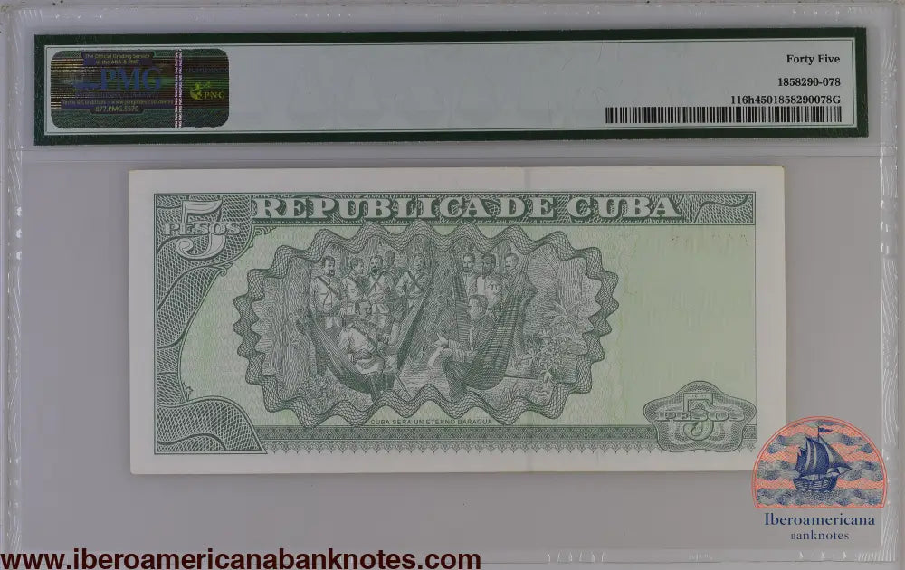 Cuba 2005 P-116h PMG Choice Extremely Fine 45 5 Pesos