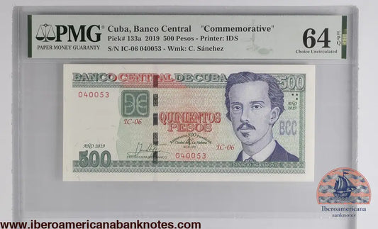 Cuba. 500 Pesos 2019 Commemorative P 133a Grade PMG 64 EPQ