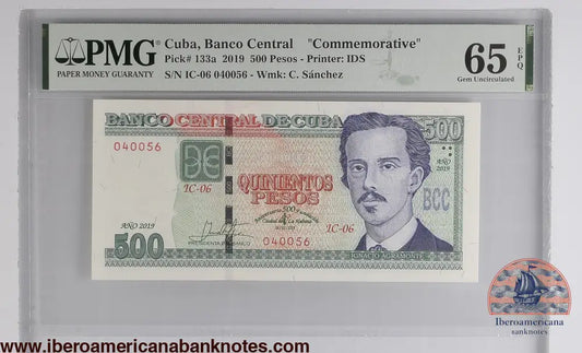 Cuba. 500 Pesos 2019 Commemorative P 133a Prefix: IC-06 Grade 65 EPQ