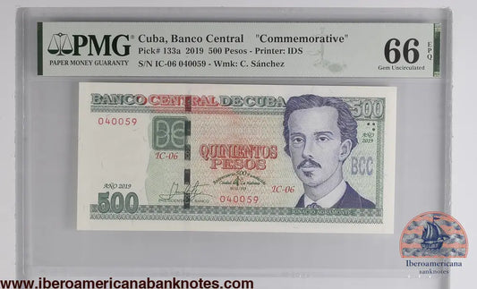 Cuba. Banco Central de Cuba 500 Pesos 2019 Commemorative P 133a Prefix: IC-06 66 EPQ