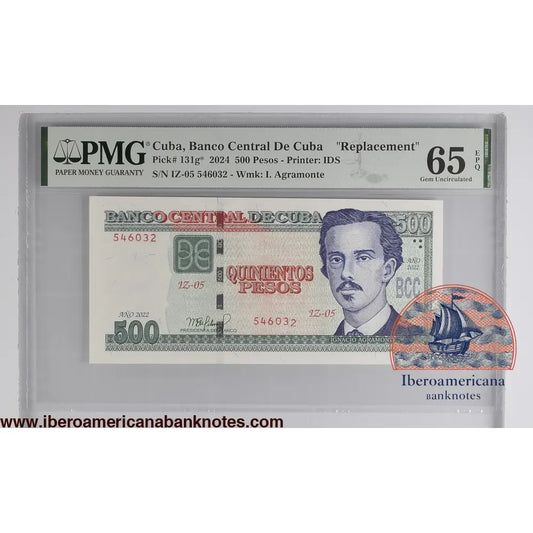 Cuba. Banco Central de Cuba 500 Pesos 2023 Replacement P 131g* Prefix: IZ-05 Grade 65 EPQ