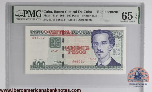 Cuba. Banco Central de Cuba 500 Pesos 2023 Replacement P 131g* Prefix: IZ-05 Grade 65 EPQ
