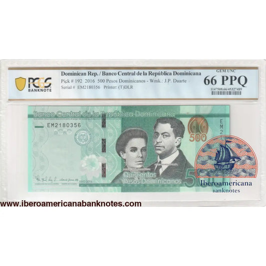Dominican Republic 2003 P-172b PCGS Gem UNC 65 PPQ 500 Pesos Oro