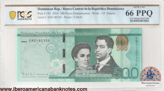 Dominican Republic 2003 P-172b PCGS Gem UNC 65 PPQ 500 Pesos Oro