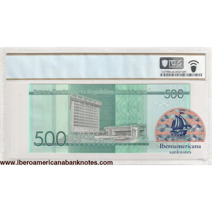 Dominican Republic 2003 P-172b PCGS Gem UNC 65 PPQ 500 Pesos Oro