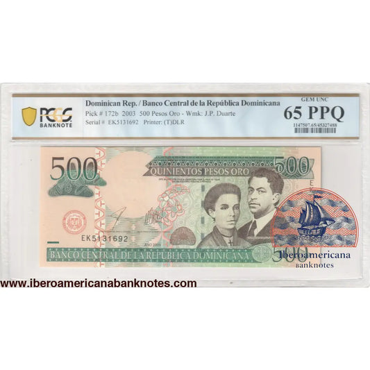 Dominican Republic 2016 P-192 PCGS Gem UNC 66 PPQ 500 Pesos Dominicanos