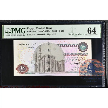 Egypt - 10 Pounds 2004- 12 - Pick # 64c - Serial N. 4 - PMG 64