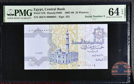 Egypt - 25 Piastres 2007-08 - P57h - Serial N. 4 - PMG 64 EPQ