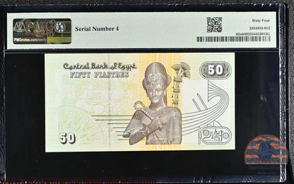 Egypt - 50 Piastres 2007 - Pick # 62n - Serial N. 4 - PMG 64