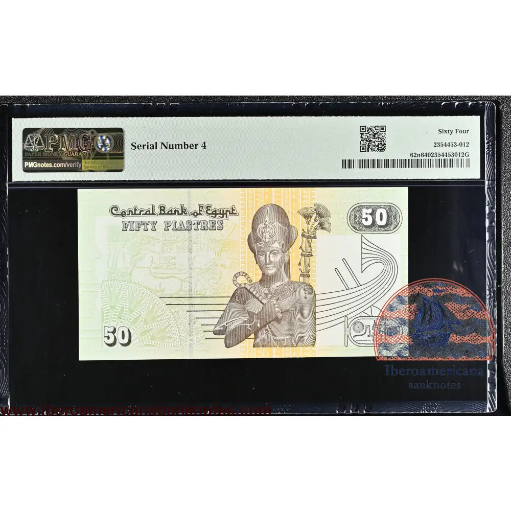 Egypt - 50 Piastres 2007 - Pick # 62n - Serial N. 4 - PMG 64