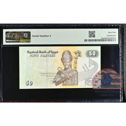 Egypt - 50 Piastres 2007 - Pick # 62n - Serial N. 4 - PMG 64