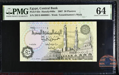 Egypt - 50 Piastres 2007 - Pick # 62n - Serial N. 4 - PMG 64