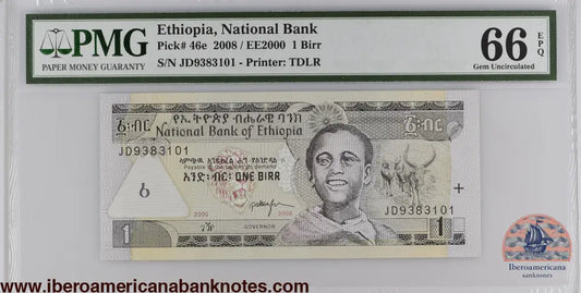 Ethiopia 2008 P-46e PMG Gem UNC 66 EPQ 1 Birr