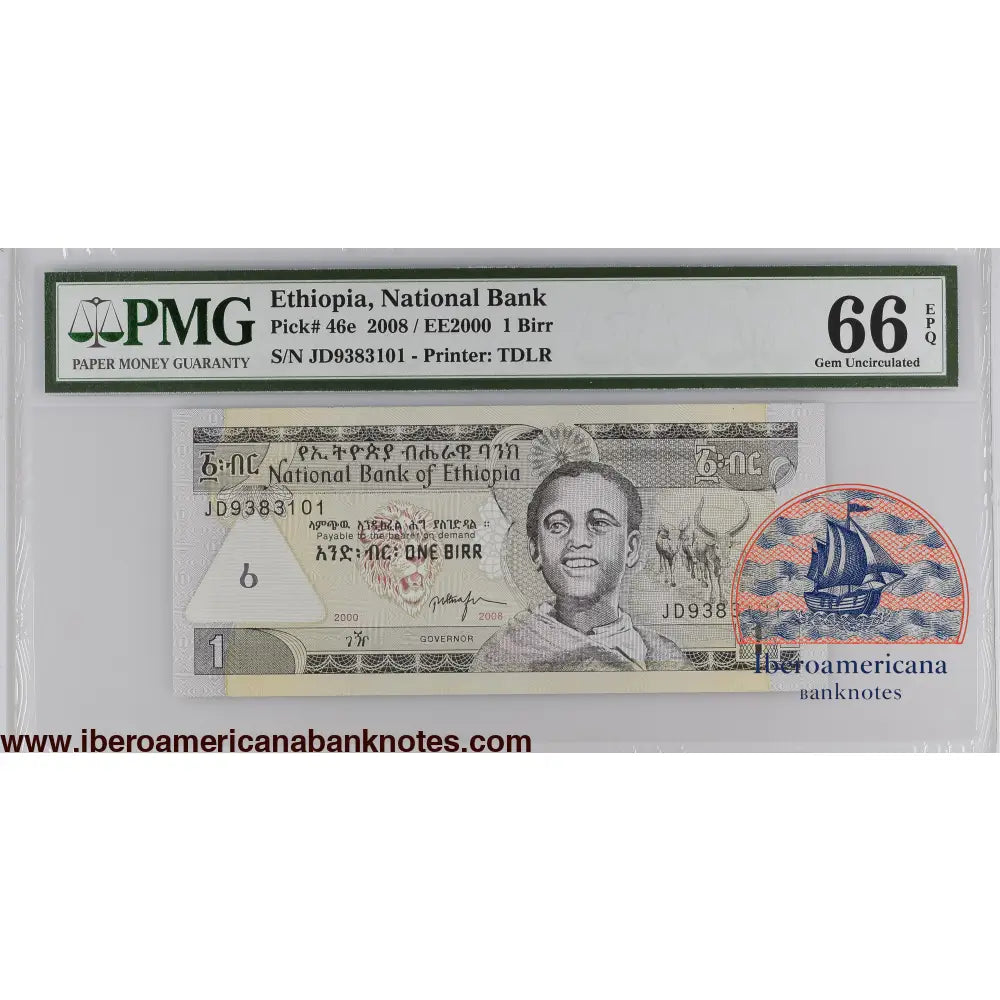Ethiopia 2008 P-46e PMG Gem UNC 66 EPQ 1 Birr