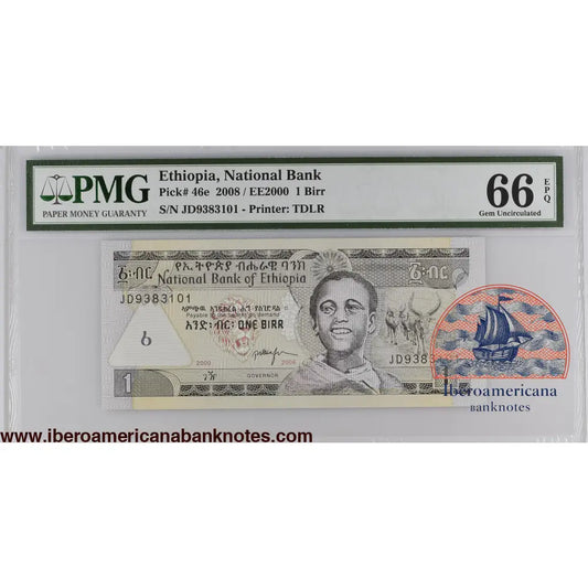Ethiopia 2008 P-46e PMG Gem UNC 66 EPQ 1 Birr