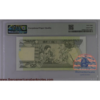 Ethiopia 2012 / EE2004 P-52f PMG Superb Gem UNC 68 EPQ 100 Birr