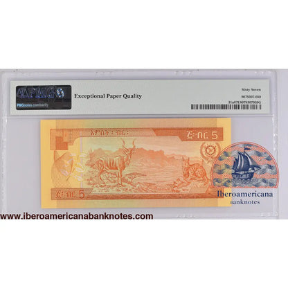 Ethiopia ND (1976) P-31a PMG Superb Gem UNC 67 EPQ 5 Birr