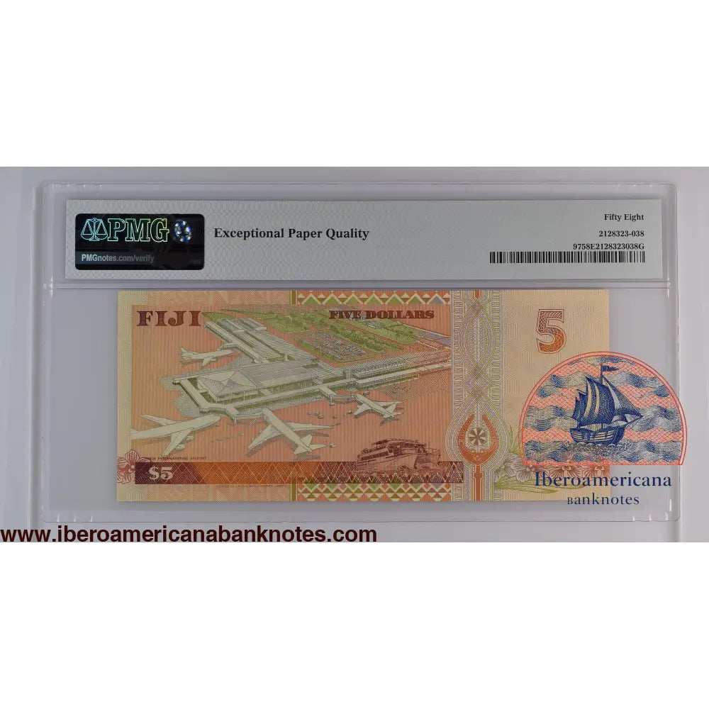 Fiji ND (1995) P-97 PMG Choice About UNC 58 EPQ 5 Dollars