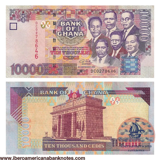 Billete de 10.000 cedis de Ghana de 2002, Pick 35a, sin circular. Anverso con los retratos de los seis Próceres de la Independencia y el arco de la Libertad y la Justicia; reverso con el propio arco en la plaza de la Independencia de Acra.