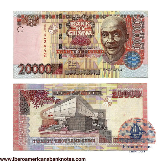 Billete de 20.000 cedis de Ghana de 2003, Pick 36b, sin circular. Anverso con el retrato del músico Ephraim Amu y el escudo nacional; reverso con el Teatro Nacional de Ghana en Acra.