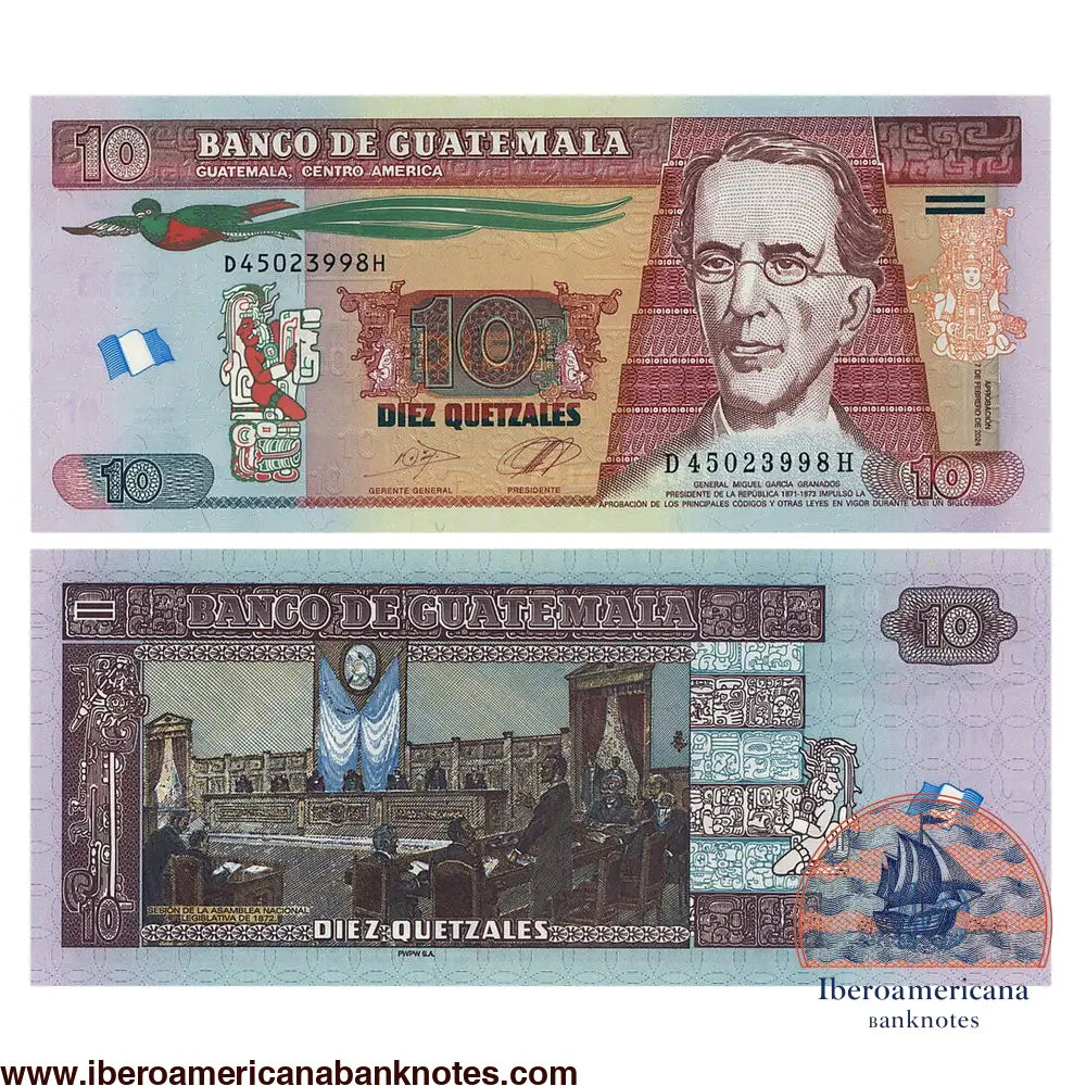 Billete de 10 quetzales de Guatemala de 2024, Pick 123A, sin circular. Anverso con el general Miguel García Granados y un quetzal en vuelo; reverso con la sesión de la Asamblea Nacional Legislativa de 1872.